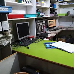 Prashanti Computer