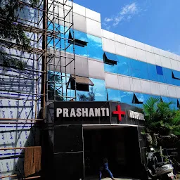 Prashanti Hospital