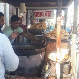 PRATAP CHAT KACHORI CENTRE