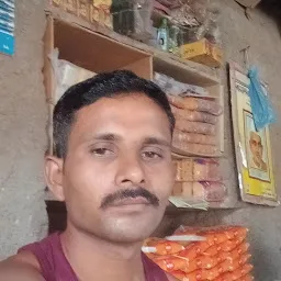 Pratap Kirana Store Runjiya