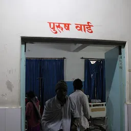 Prateek Hospital
