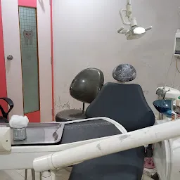 Pratham Dental Clinic