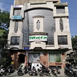 Pratham IVF and Test Tube Baby Centre Udaipur