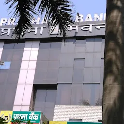 Prathama Bank