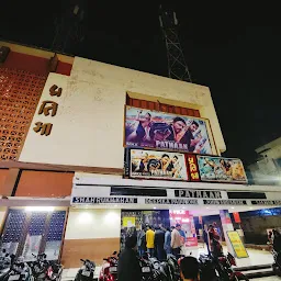 Pratibha Theatre