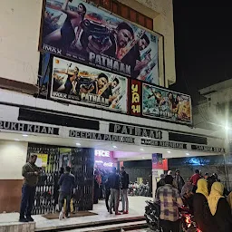 Pratibha Theatre