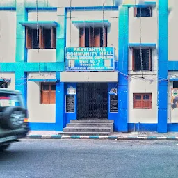 Pratishtha Community Hall