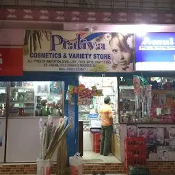Prativa Cosmetic Store