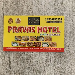 PRAVAS HOTEL( VEG& NONVEG)