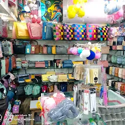 Praveen Gift & Toys ( GIFTERY)
