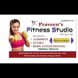 Praveen's fitness studio