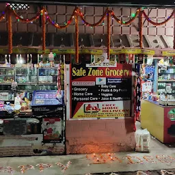 Praveen Store(Grocery shop)