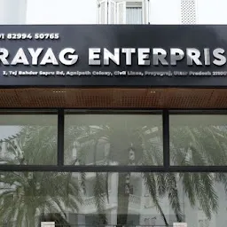 Prayag Enterprises - Best Real Estate | Property Dealer | Home Rent In Prayagraj