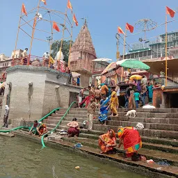 Prayag Ghat