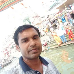 Prayag Ghat