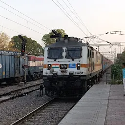 Prayag railway station