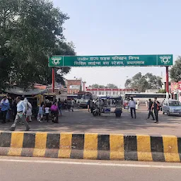 Prayagraj Railway Station, platforms 9