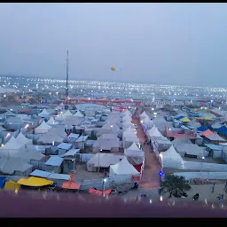 Prayagraj sangam