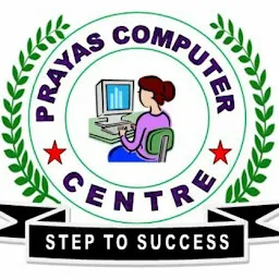 Prayas Computer Centre