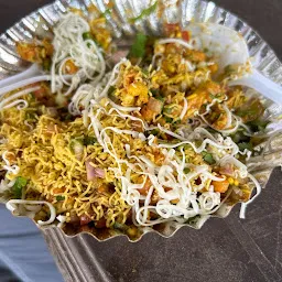 Prayosha Chaat Hub