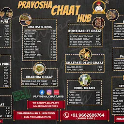 Prayosha Chaat Hub