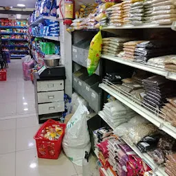Prayosha Super Market