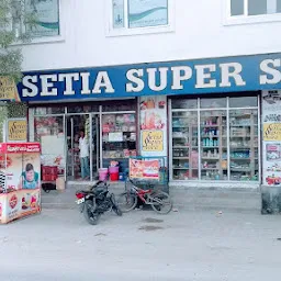 PRBL Setia Departmental Store