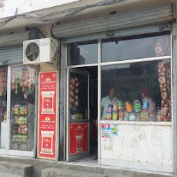 Preet Karyana Store
