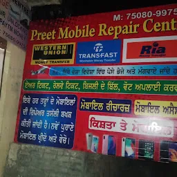 Preet mobile repair centre