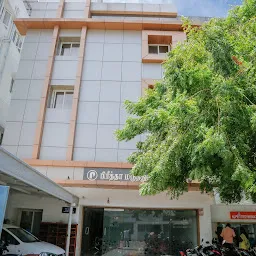 Preetha Hospital