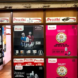 Preethi Kitchen Appliances Private Limited