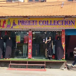 Preeti collection