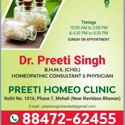 Preeti homeo clinic