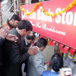 Prem Books Store Moradabad