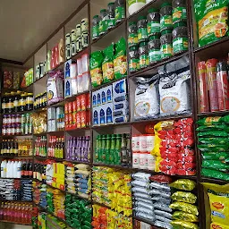 Prem Chand Vinod Kumar Grocery