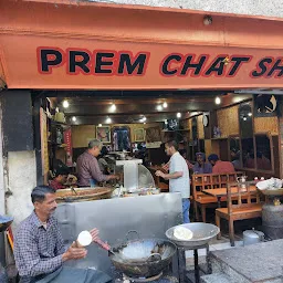 Prem Chat Shop
