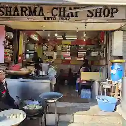 Prem Chat Shop
