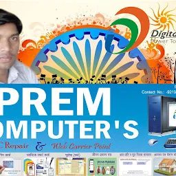 Prem Computers