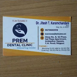 Prem Dental Clinic