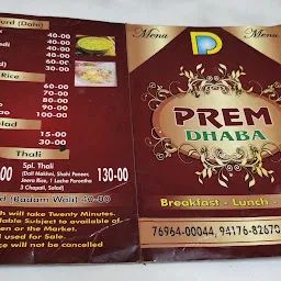 Prem Dhaba