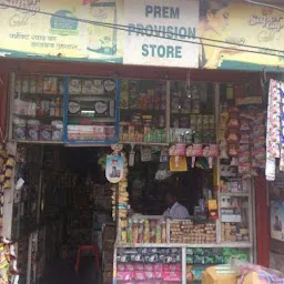 Prem General Store