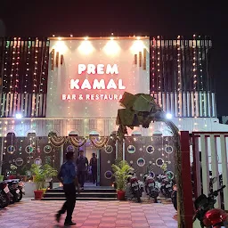 Prem Kamal Restaurant