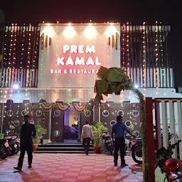 Prem Kamal Restaurant