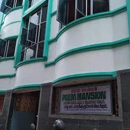 Prem Mansion