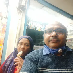 Prem mewad ice cream (Relief road wala)