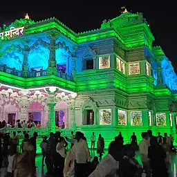 PREM MANDIR GARDEN