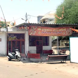 Prem Nagar , Hanuman Mandir