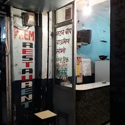 Prem Restaurant