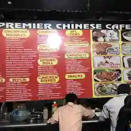 Premier Chinese Cafe
