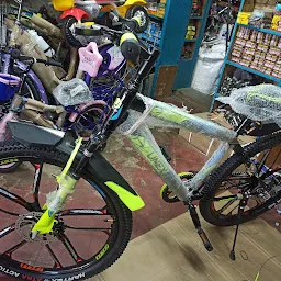 Premier Cycles Pudukottai